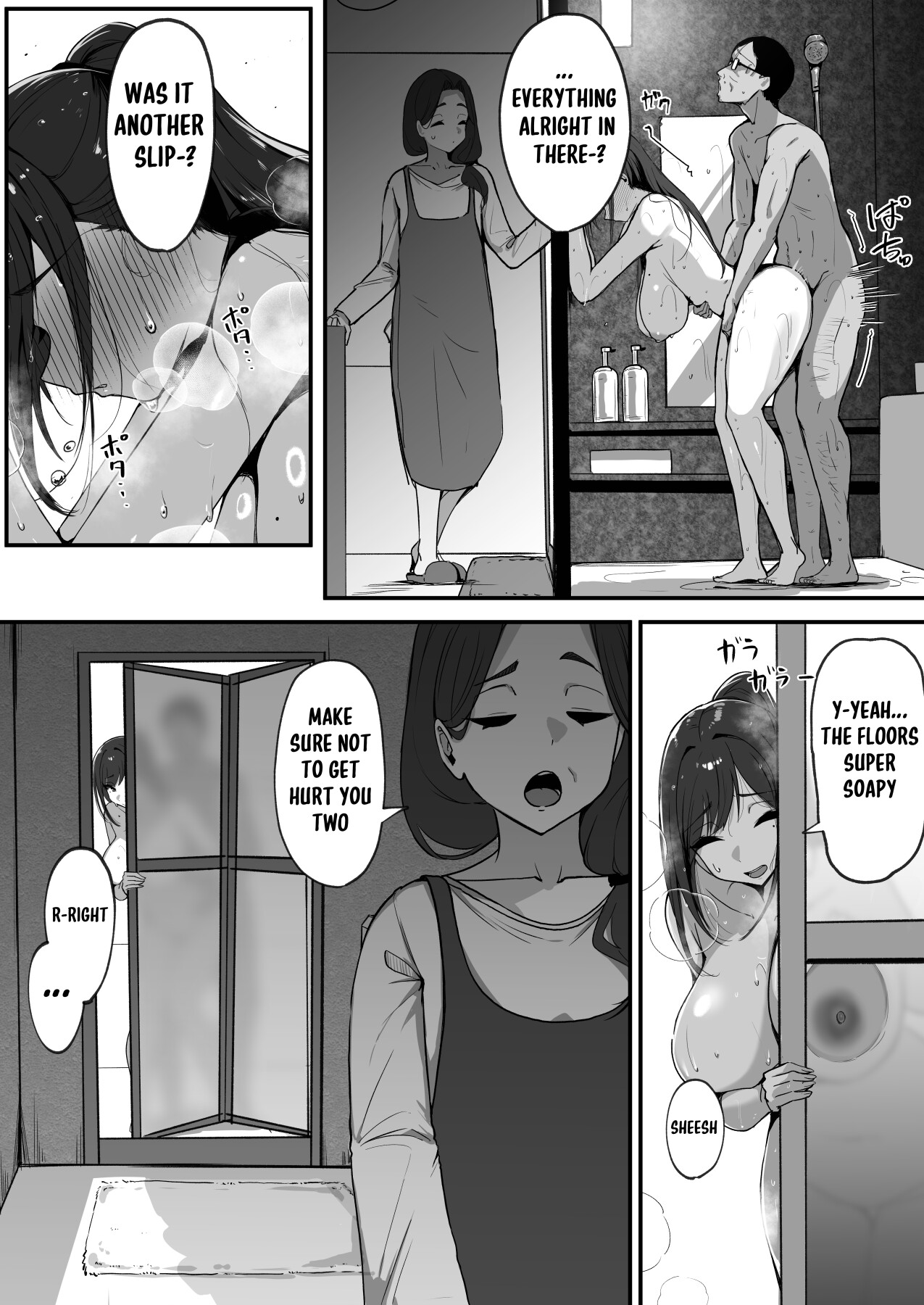 Hentai Manga Comic-My Mom's New Husband is My Sugar Daddy-Read-74